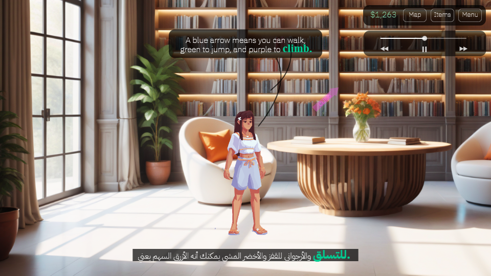 Interactive Adventures